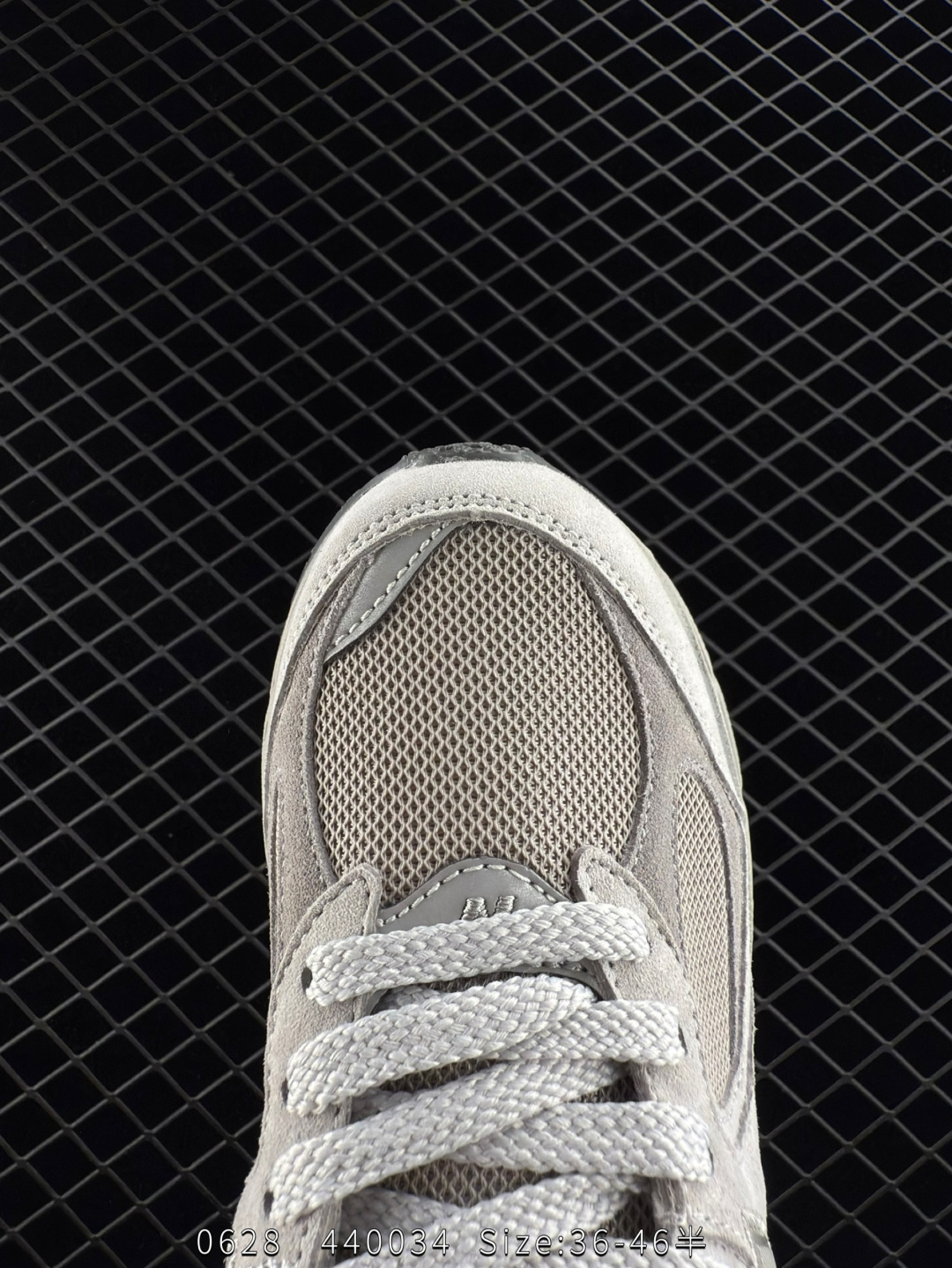 New Balance ML2002R0